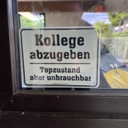 6.-7.8.21_Schandmaul_Koeln_Leipzig_3
